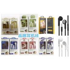 #1 original headset with in-Line earphone